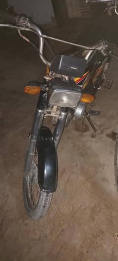 Super