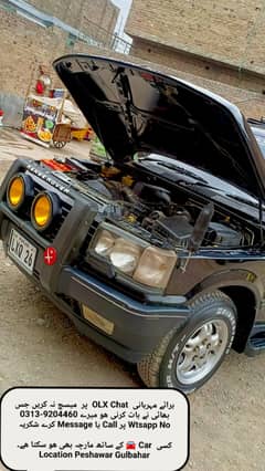 Read ad Exchange with any Family Maintained car
