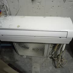 Inverter AC