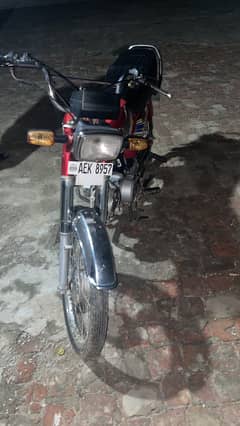 Honda CD70 2021 03160468391