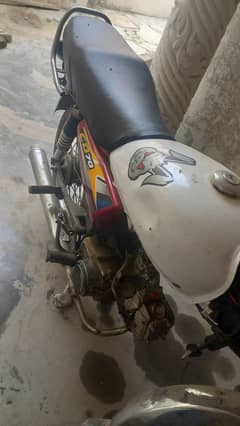 unites bike