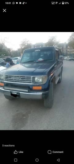 islmbasd number landcrsar 2
