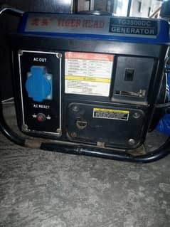 TG2500DC GENERATOR