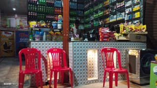 Cold drink Running business for sale