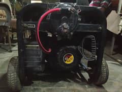 Seimes Engineering
