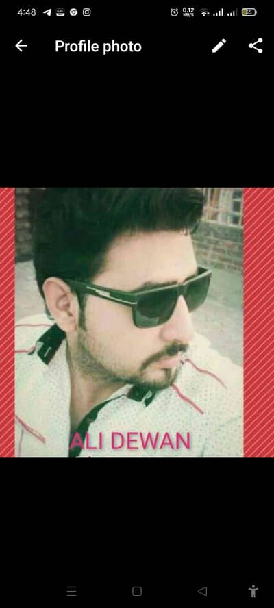Ali Dewan