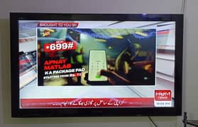 52-Inch Sony LED TV