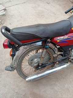 united bike h 2020 model h