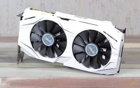 GTX