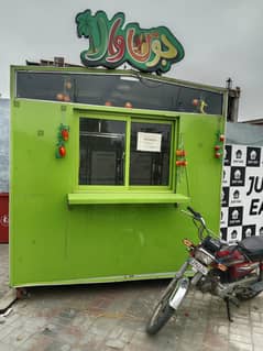 STAINLESS STEEL KIOSK / SHOP ON WHEELS