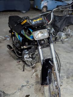 UNIQUE 70 2021