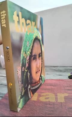 thar book
