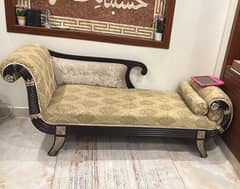 Intake Couch