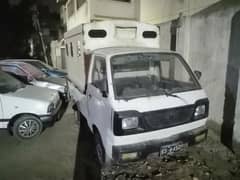 Suzuki pickup