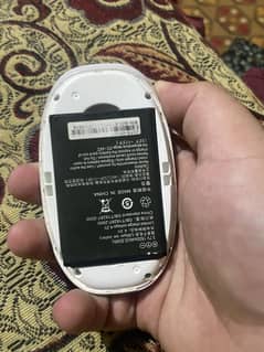 Old wifi device model EW936