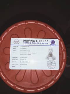 I am driver