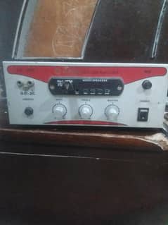 Japani amplifier
