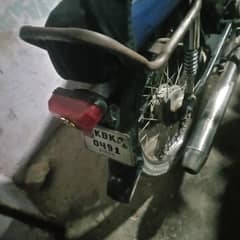 good