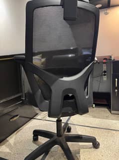Profine Rove Executive Chair – Gently Used