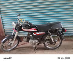 CD-70 CIITY BIKE 2021