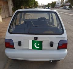 Mehran