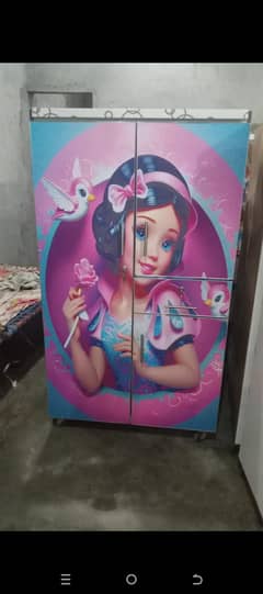 baby almri