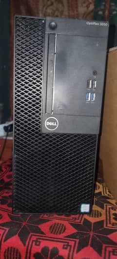 Dell