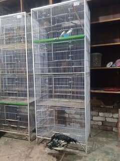 cage