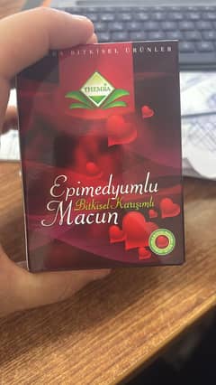 THEMRA HERBAL MIXED PASTE 240gram