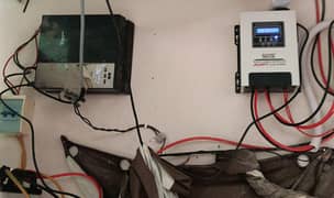 TRON UPS INVERTER.  JUST LIKE HOMEAGE PROLINE