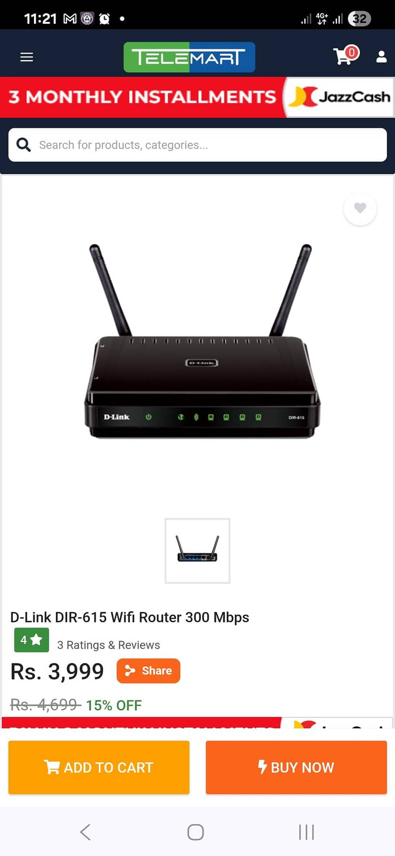 D Link Router DIR 301 For Internet 2 days check warranty 5