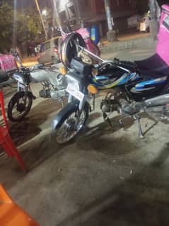 super