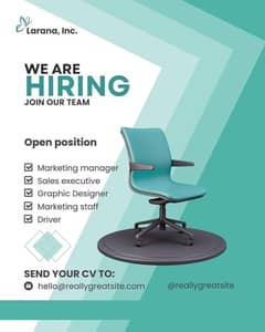 we are hiring