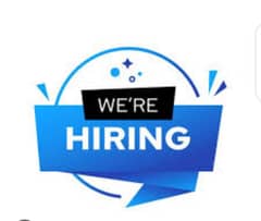 we are hiring
