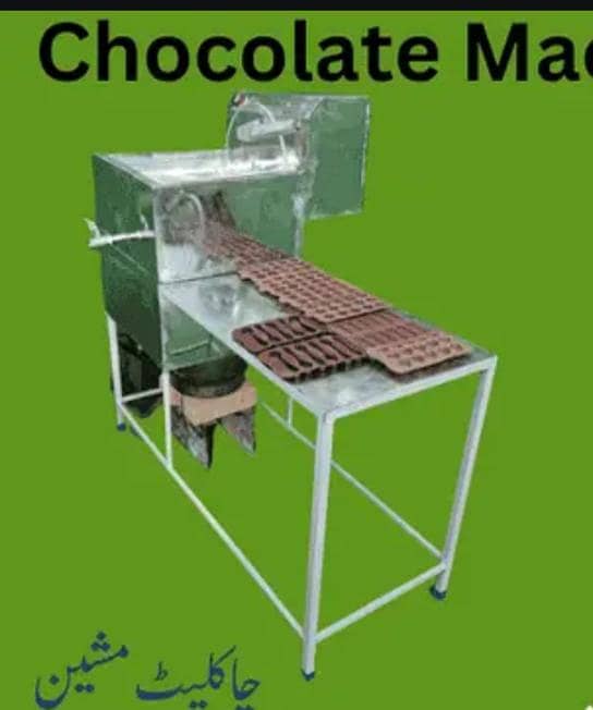 chocolate machine and material 0