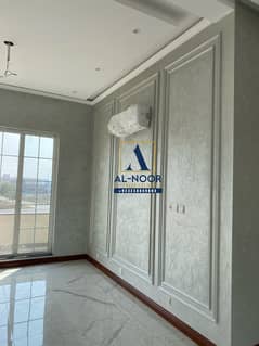 Wall moulding