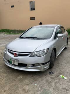 Honda Civic Vti oriental (reborn)