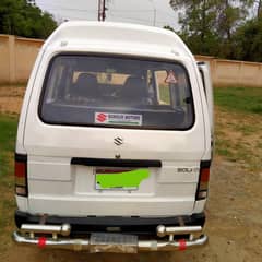 Suzuki bolan for sale  in malir cantt Iqbal complex