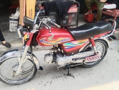 honda 70 for sale