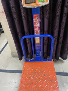 weight kanda 200kg