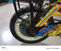 used