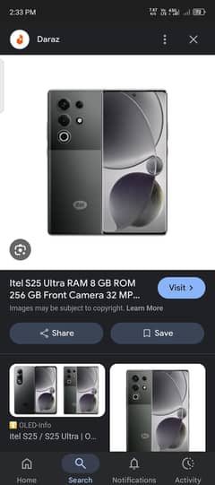 itel