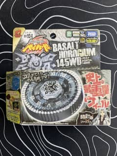 Takara Tomy Basalt Horogium Repro Beyblade | Beyblade Metal Masters