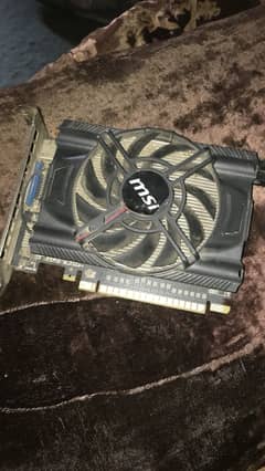 Gtx