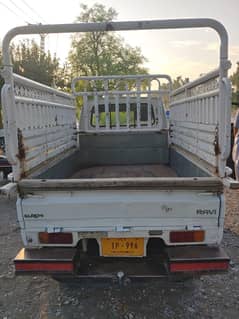 Suzuki Carry Ravi pick-up 