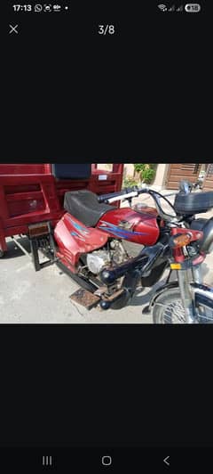 Used loader for sale