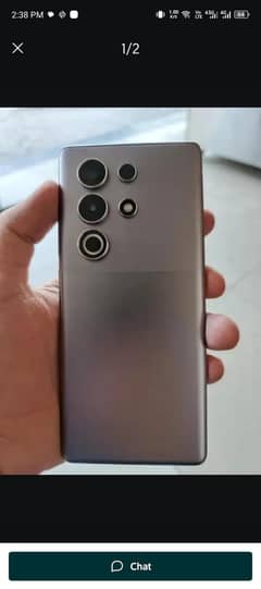Itel