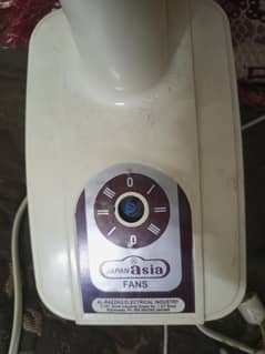 japan asia fan