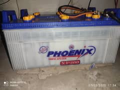 UPS Battery