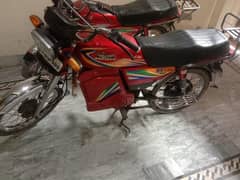 MS Jaguar Electric bike